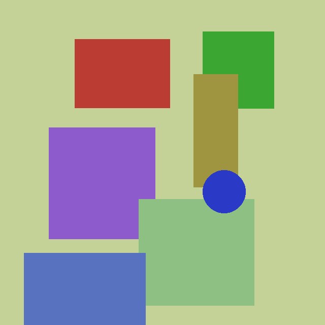 Smart Station yb-8723